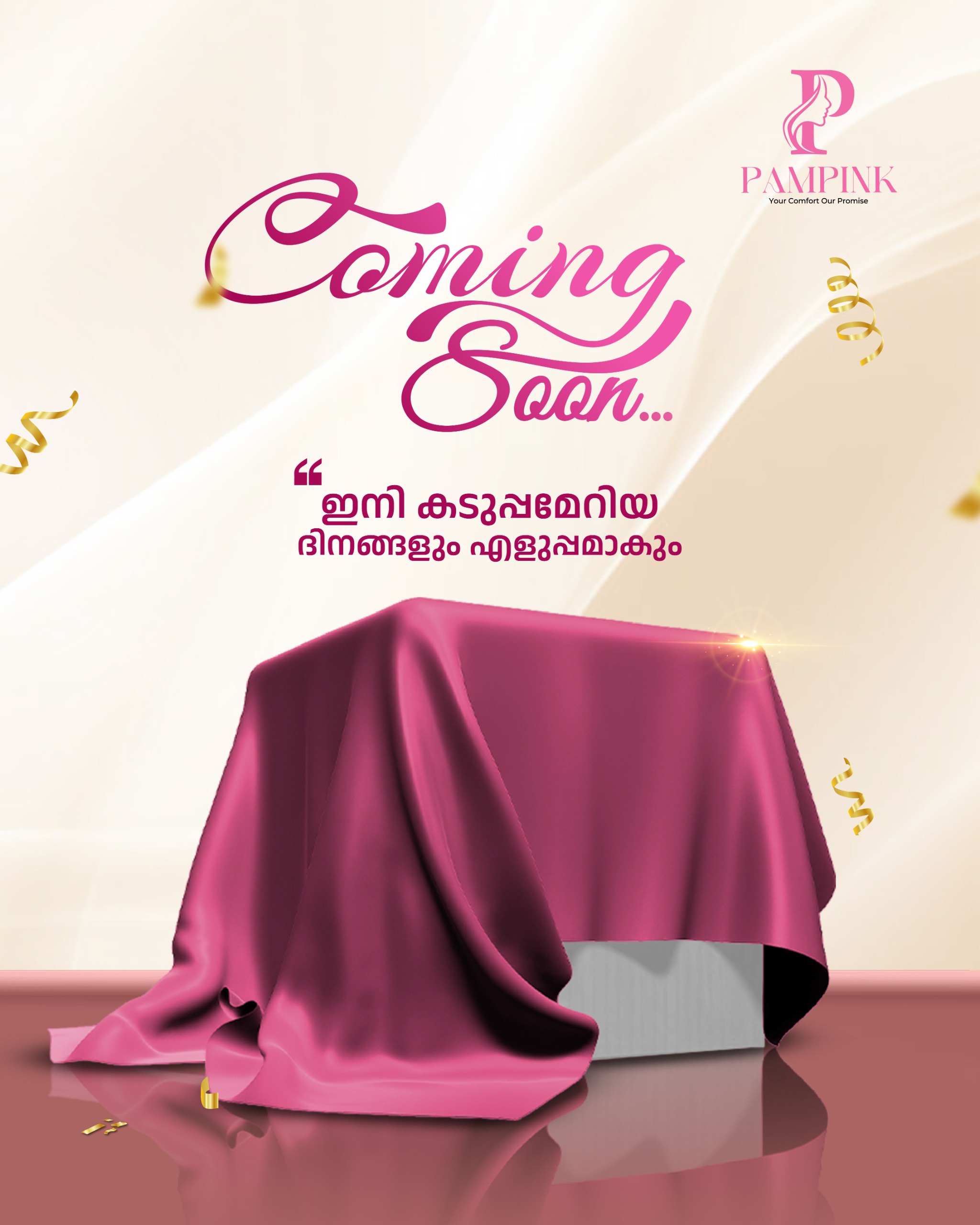 Pampink 330mm XXL sanitary pads pack of 6