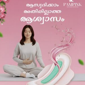 Pampink Ultra Soft Sanitary Pads 280mm XL (Pack of 6)